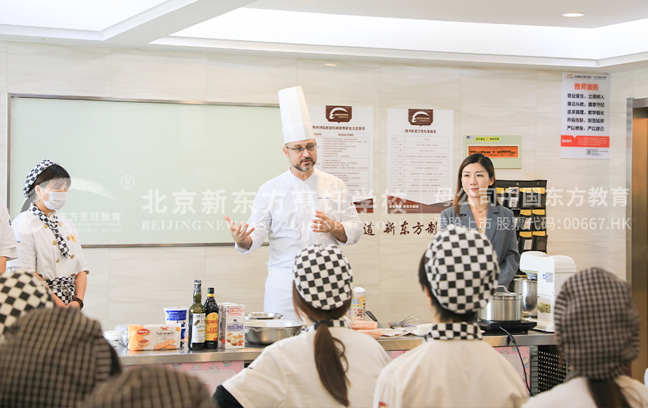 想刺屄插入屄北京新东方烹饪学校-学生采访